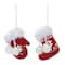 12ct. 4" Snowflake Mitten and Stocking Ornament Set